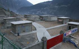 炸藥庫(kù)-防雷工程